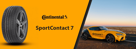 Лідер у тестах AUTO BILD sportscars літніх шин 2025 року – Continental SportContact 7